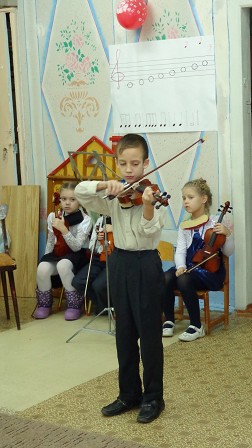 МБДОУ «Детский сад № 59» г. Иванова